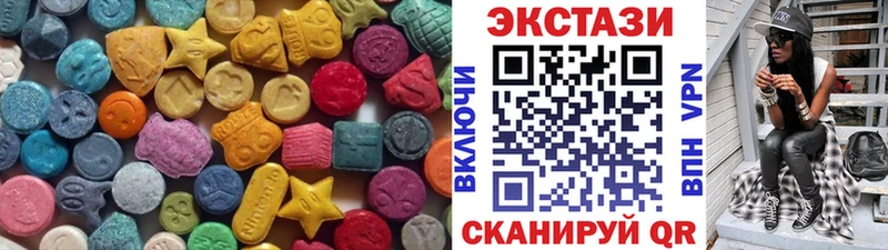 blacksprut ссылка  Наволоки  ЭКСТАЗИ ешки 