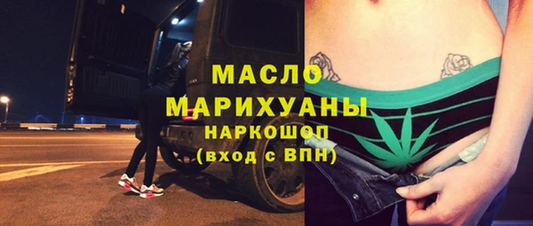 прущий лед Лабытнанги