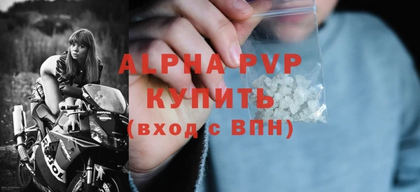 мескалин Ладушкин