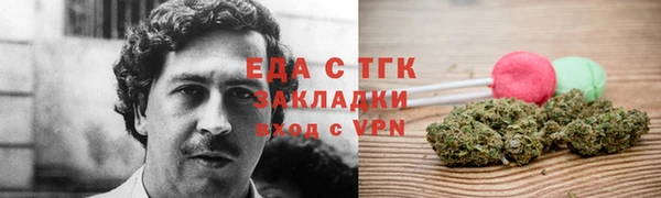 прущий лед Лабытнанги