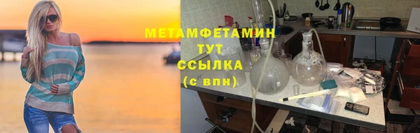 прущий лед Лабытнанги
