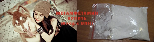 прущий лед Лабытнанги