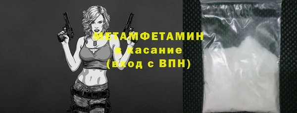 мескалин Ладушкин