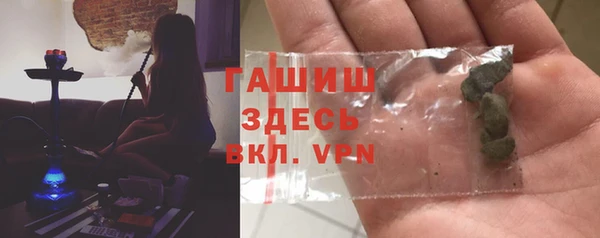 мескалин Ладушкин