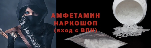 jwh Рославль