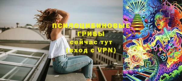 прущий лед Лабытнанги