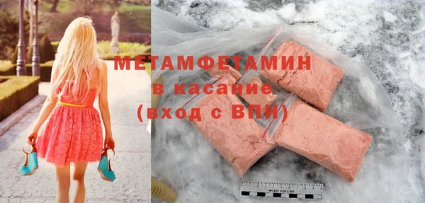 героин Михайлов