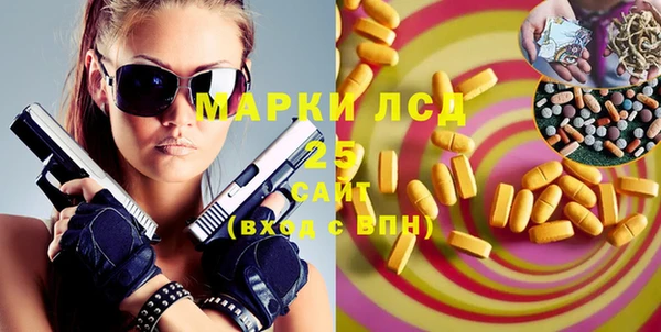 кокаин колумбия Михайловка