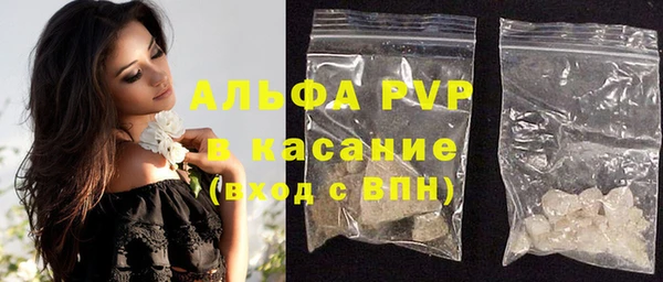 прущий лед Лабытнанги