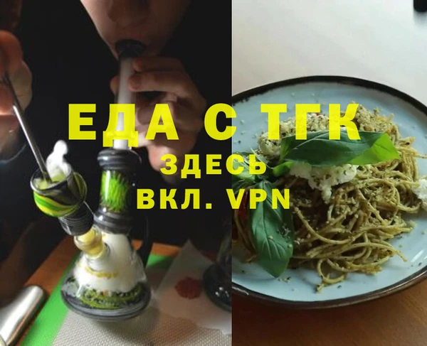 герыч Лагань