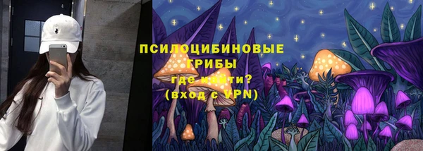 кокаин колумбия Михайловка