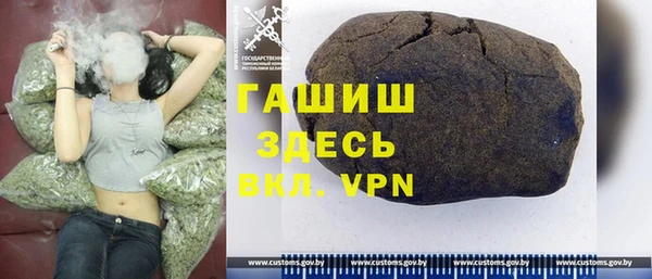 прущий лед Лабытнанги
