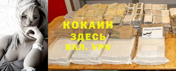прущий лед Лабытнанги