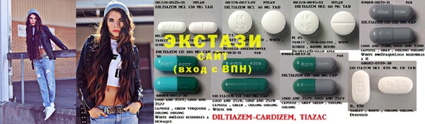 прущий лед Бронницы