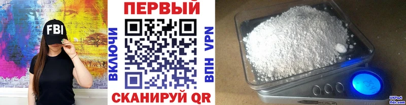 Метамфетамин винт  Наволоки 