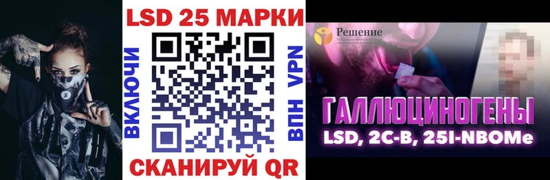 где можно купить наркотик  Наволоки  Марки N-bome 1,8мг 