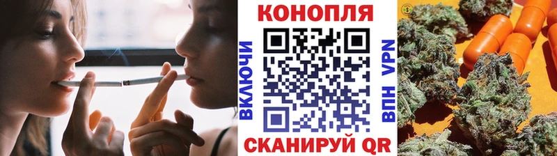 Конопля THC 21%  KRAKEN зеркало  Наволоки 